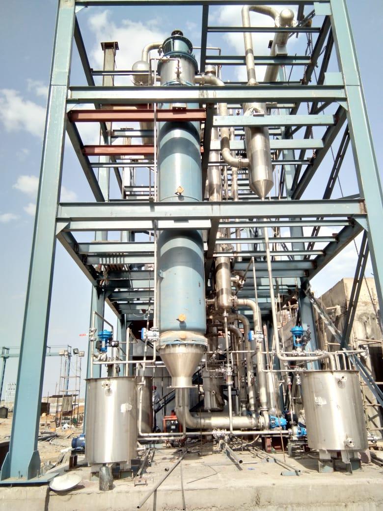Agitated Thin Film Dryer (ATFD)